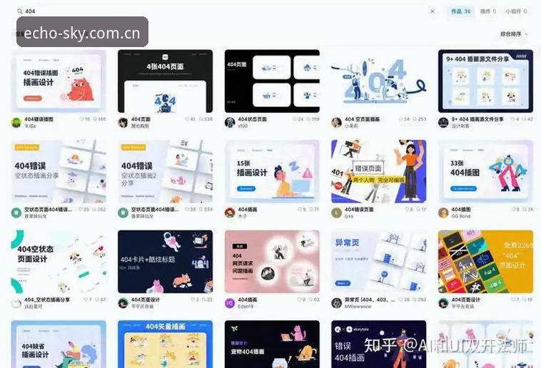 星空中国首页 星空娱乐平台深度评测:从“仰望”到“回响”,这款APP靠什么留住用户?