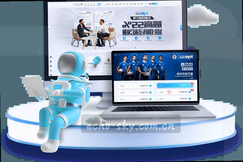 绿茵激战 球员飞身凌空抽射
