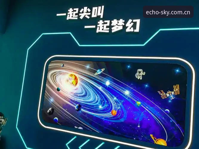 星空娱乐平台“每一种仰望都有回响登录”上线三天，用户李薇：这次更新像拆盲盒