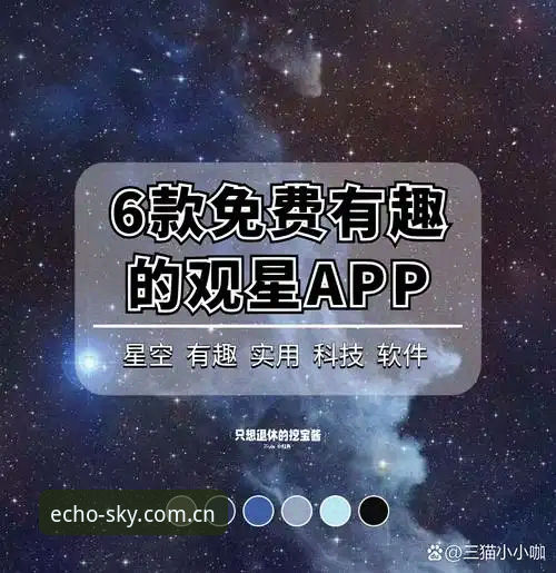 G8UG是什么安卓版？星空娱乐平台功能与操作详解